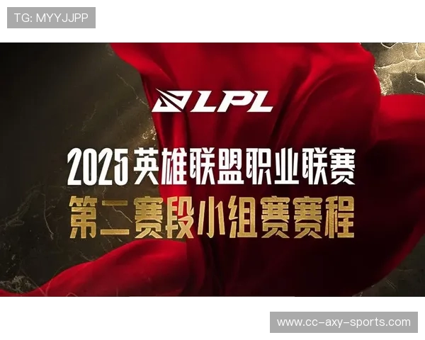 WBG与JDG激烈对决 谁将成为LPL赛区最强王者