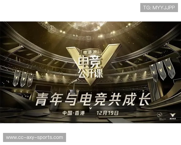 探索电子竞技产业未来发展路径与青年文化融合创新趋势分析