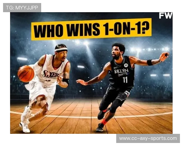 从ABA到NBA巨星之路 朱利叶斯欧文飞翔传奇与篮球影响力解析