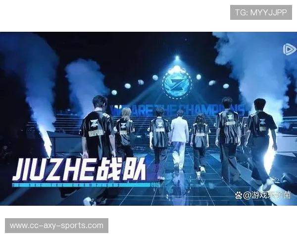 全球顶尖战队齐聚，热血对决电竞盛宴