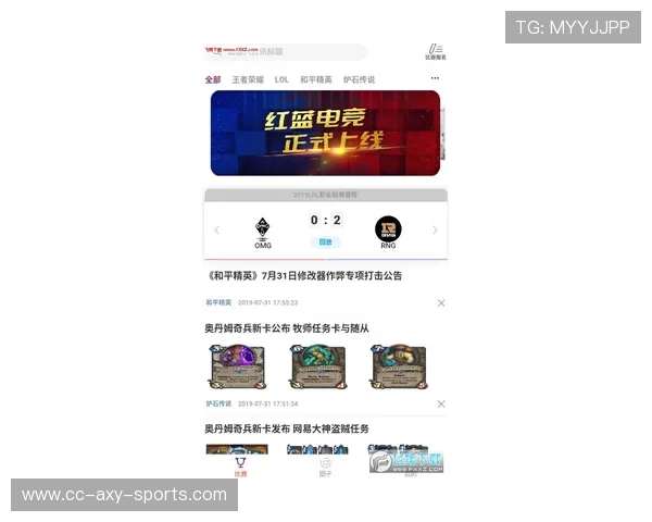 实时掌握全球热门赛事动态畅享最全面精准的电竞比分资讯平台