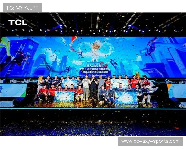 全球顶级战队巅峰对决引爆年度最震撼电竞盛宴