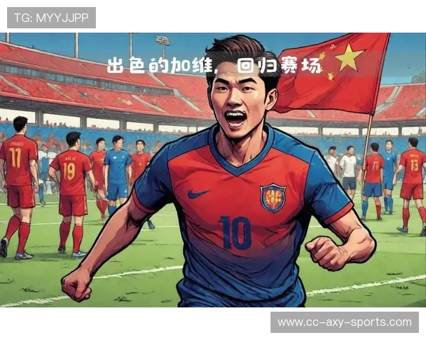 加维带领西班牙青年崛起开启新纪元 球场上未来之星的崭露头角