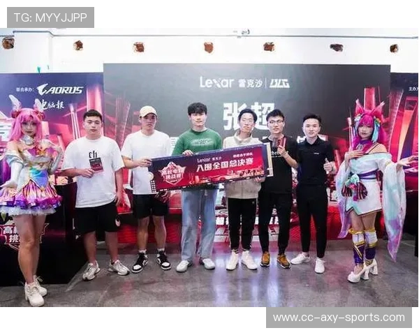 电竞盛宴全面开启 全球顶尖战队争夺荣耀之巅