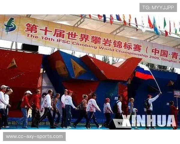 武汉飞盘队在世界攀岩锦标赛中以97分稳居积分榜首位 武汉飞盘队在世界攀岩锦标赛中以97分稳居积分榜首位