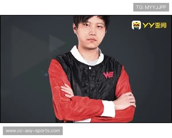 深入分析DOTA2战队WE的实力与战术布局探讨 深入分析DOTA2战队WE的实力与战术布局探讨