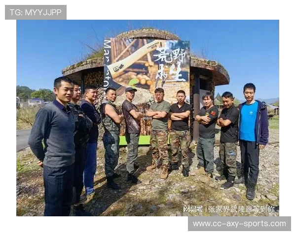 重庆极限运动队与北京极限运动队赛后复盘探讨灵活性表现与战术调整 重庆极限运动队与北京极限运动队赛后复盘探讨灵活性表现与战术调整