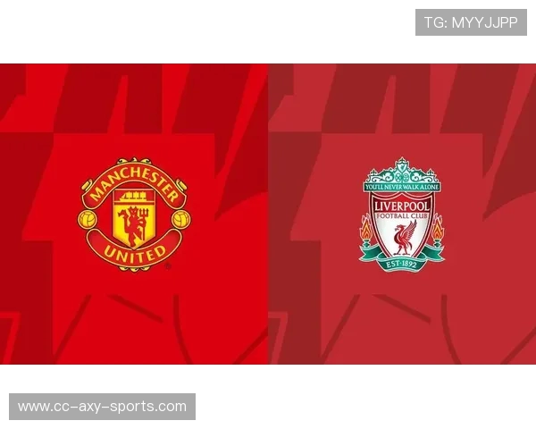 2012年英超经典对决曼联与利物浦的激烈较量与历史回顾