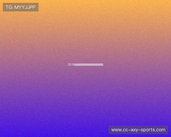 2019赛季勇士队与其他球队的精彩对决回顾与分析 2019赛季勇士队与其他球队的精彩对决回顾与分析