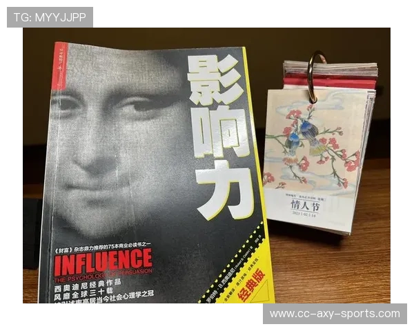 倪永康的政治生涯与影响力解析及其在当代中国的历史地位探讨