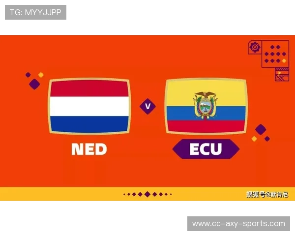 厄瓜多尔与韩国比赛比分预测及投注推荐分析
