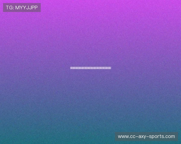 哈马比与库尔德人对决分析：战术布局与球队实力的全面探讨