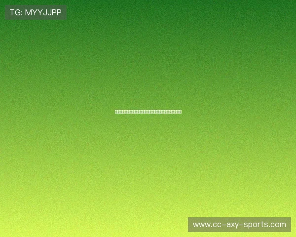 矿工队与费耶诺德的激烈对决揭示足球战术与团队精神的较量